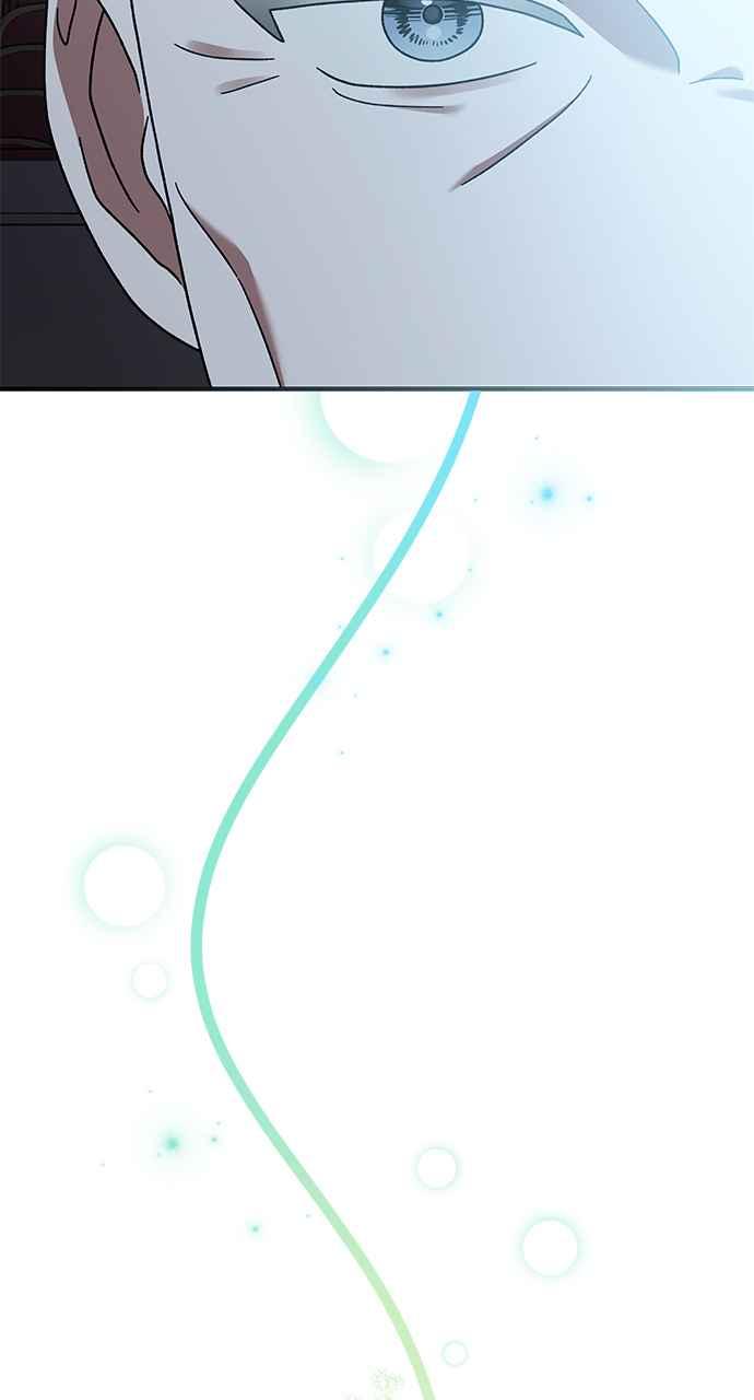 《音乐天才：重生的乐章》第33话 第106页