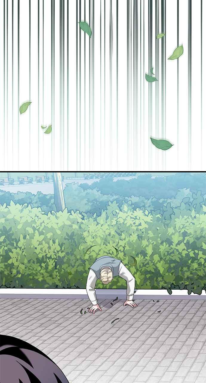 《音乐天才：重生的乐章》第34话 第39页