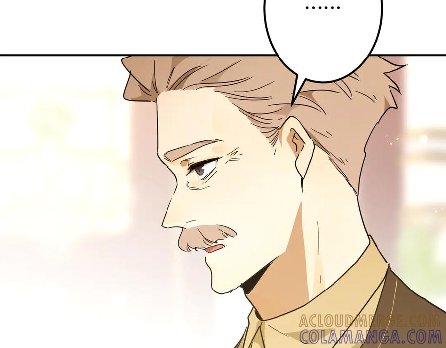 六岁开始成为女王 - 故事：“威廉” - 第185张图