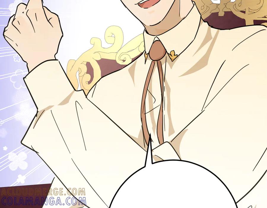 六岁开始成为女王 - 故事：“威廉” - 第157张图