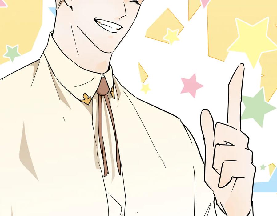 六岁开始成为女王 - 故事：“威廉” - 第150张图