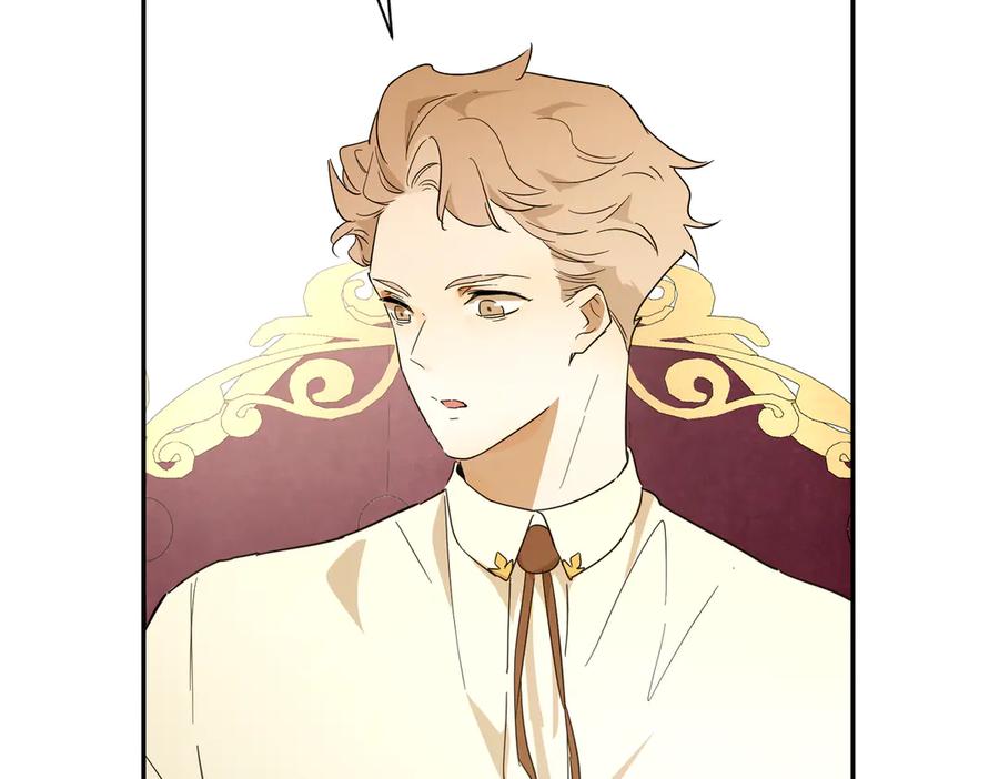 六岁开始成为女王 - 故事：“威廉” - 第167张图