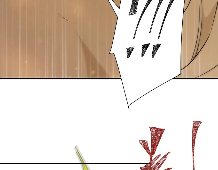 六岁开始成为女王 - 故事：“威廉” - 第120张图