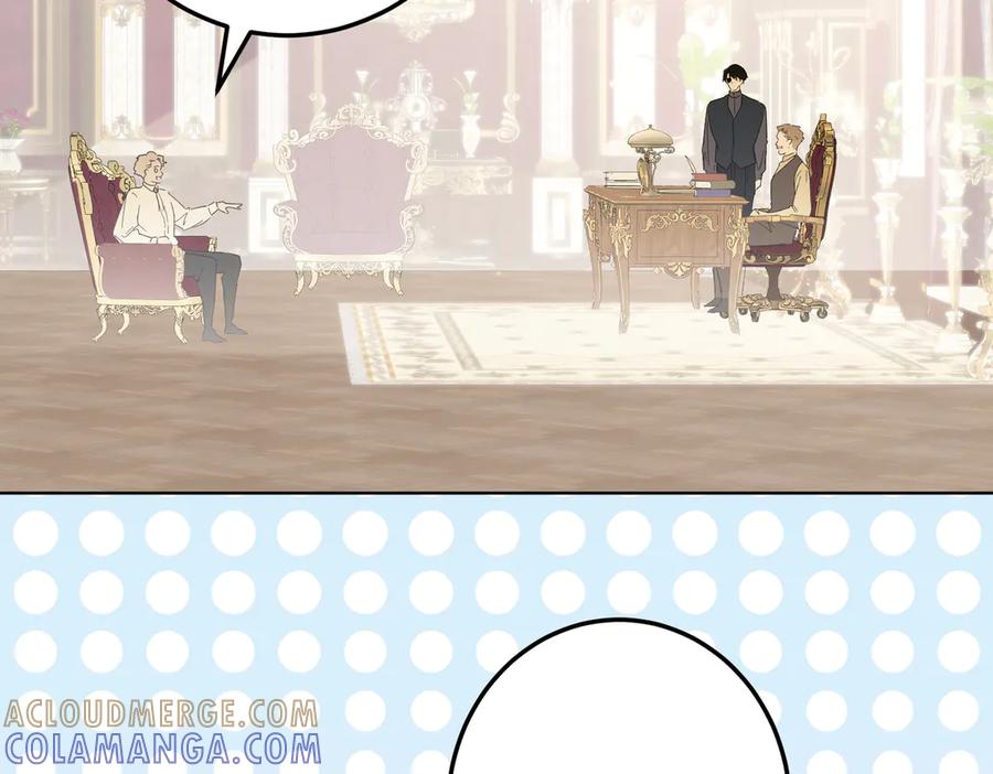 六岁开始成为女王 - 故事：“威廉” - 第153张图