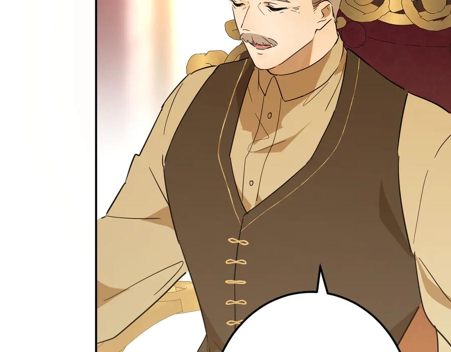 六岁开始成为女王 - 故事：“威廉” - 第198张图