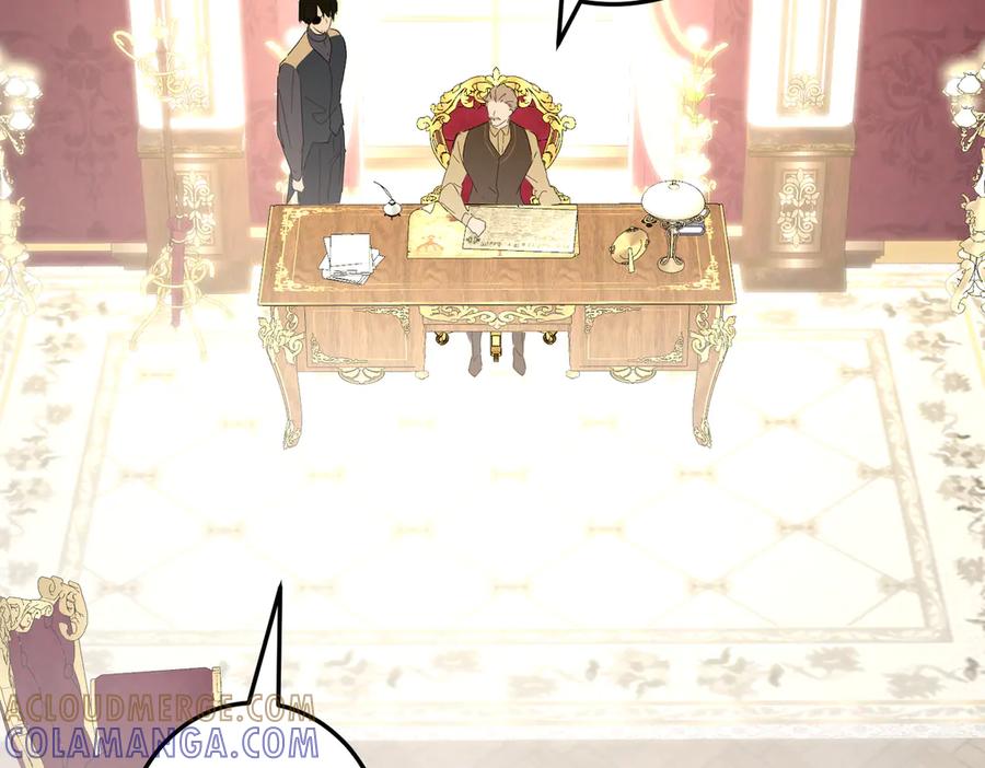 六岁开始成为女王 - 故事：“威廉” - 第189张图