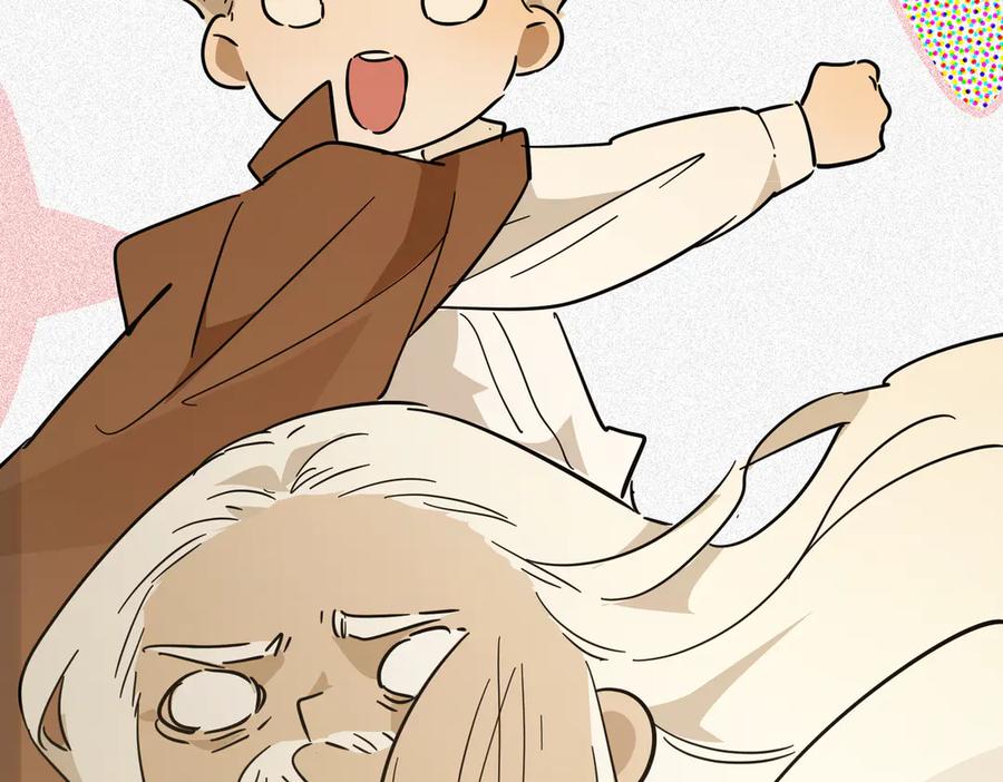 六岁开始成为女王 - 故事：“威廉” - 第140张图