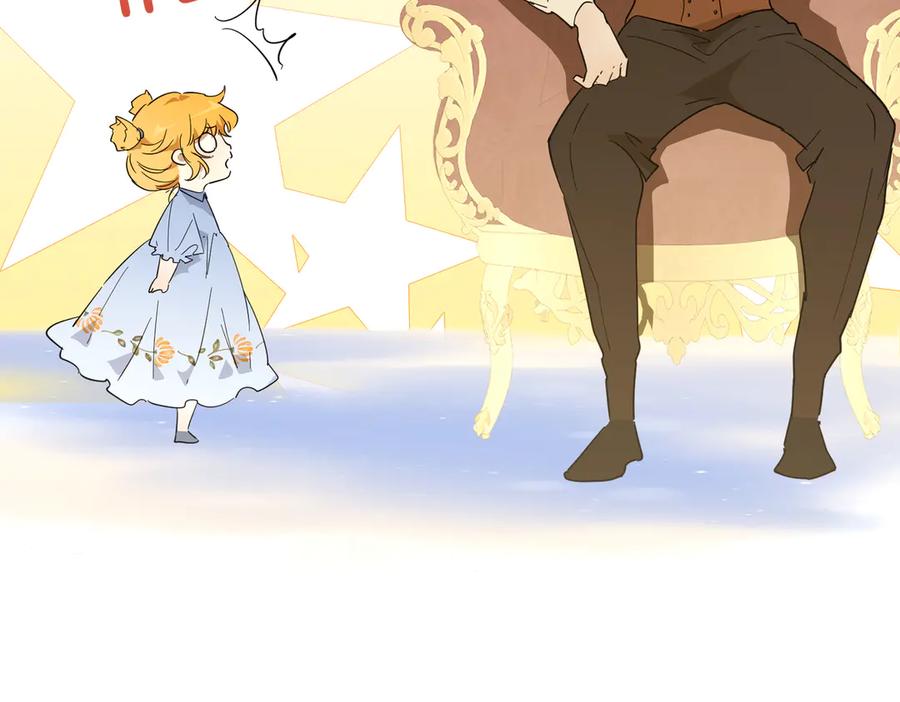 六岁开始成为女王 - 故事：“威廉” - 第170张图