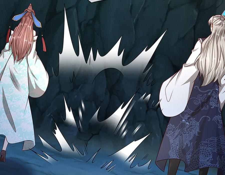 被困百万年：弟子遍布诸天万界 第381话 蛮力魔修，无知肉畜 第75页