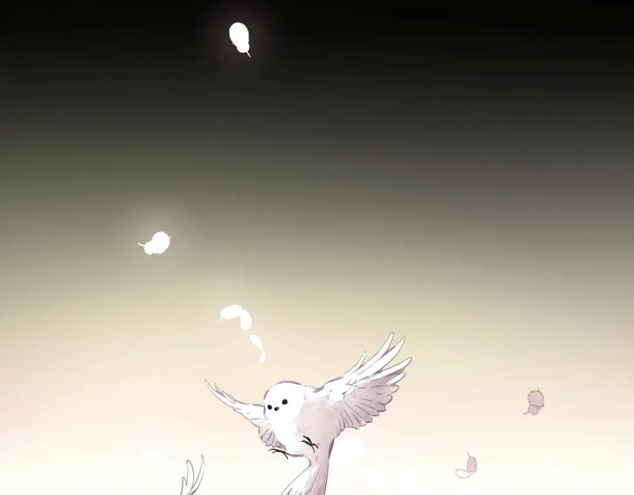 《溯洄春时》第35话 奇怪的男人 第8页
