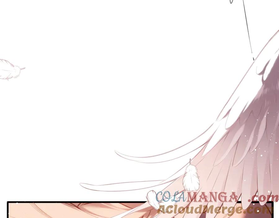 《溯洄春时》第35话 奇怪的男人 第13页