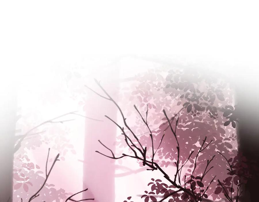 《溯洄春时》第37话 说与不说 第24页