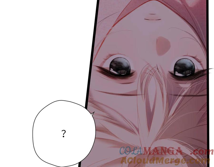 《溯洄春时》第37话 说与不说 第31页