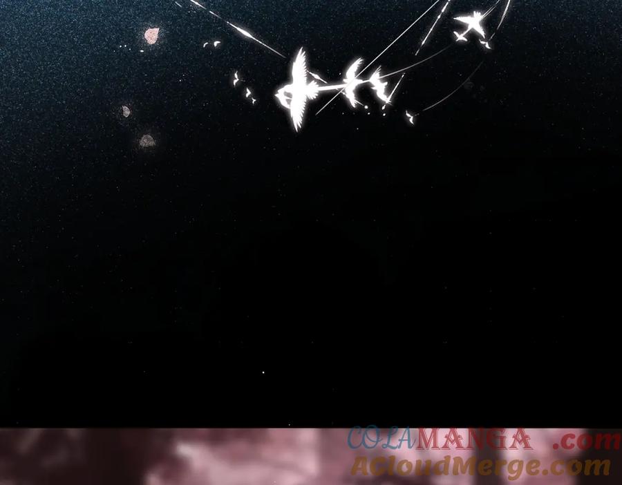 《溯洄春时》第37话 说与不说 第34页