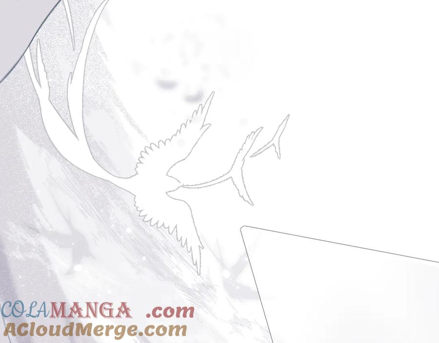 《溯洄春时》第37话 说与不说 第7页