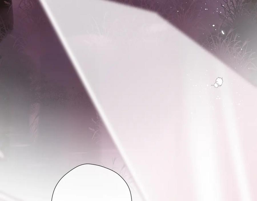 《溯洄春时》第37话 说与不说 第27页