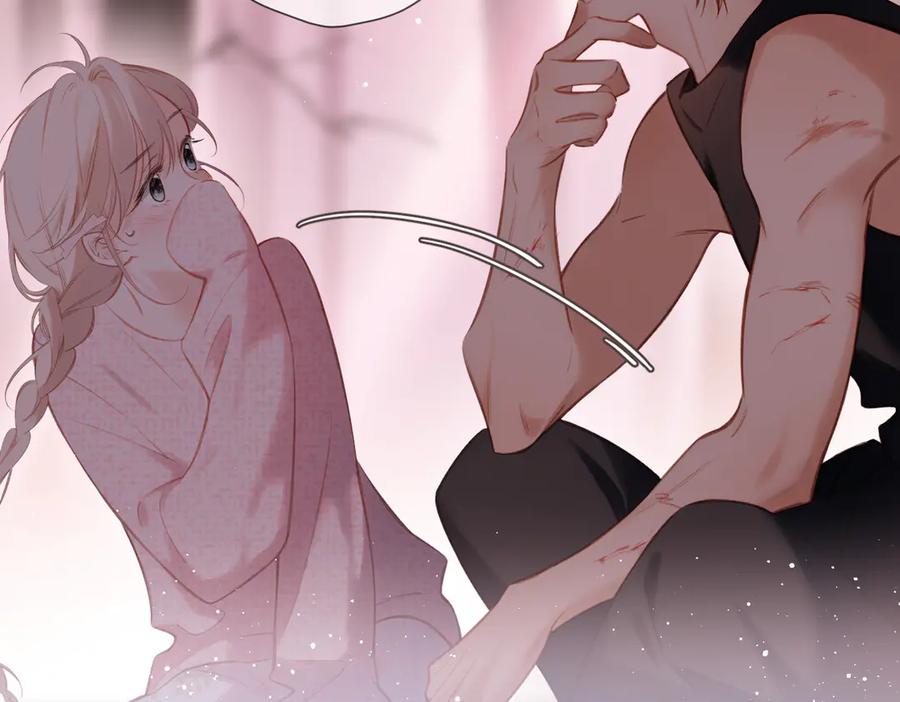 《溯洄春时》第37话 说与不说 第36页