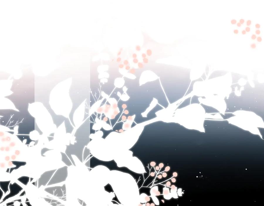 《溯洄春时》第38话 距离 第72页