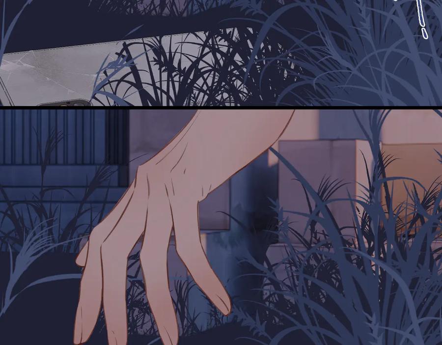 《溯洄春时》第38话 距离 第80页