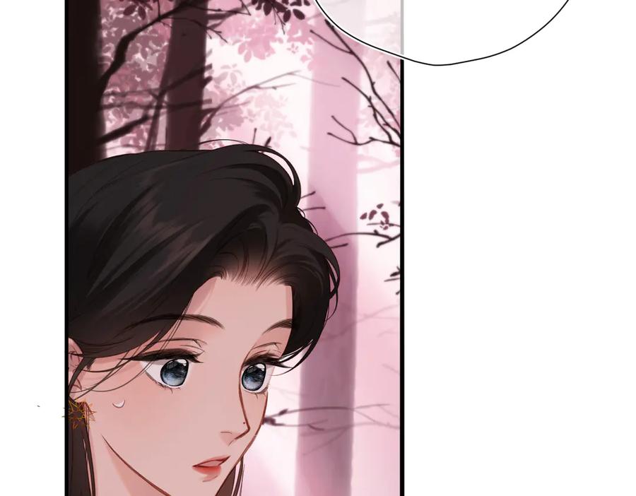 《溯洄春时》第38话 距离 第40页