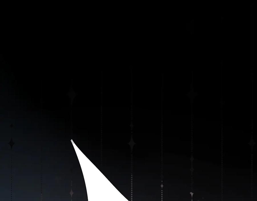 《溯洄春时》第38话 距离 第15页
