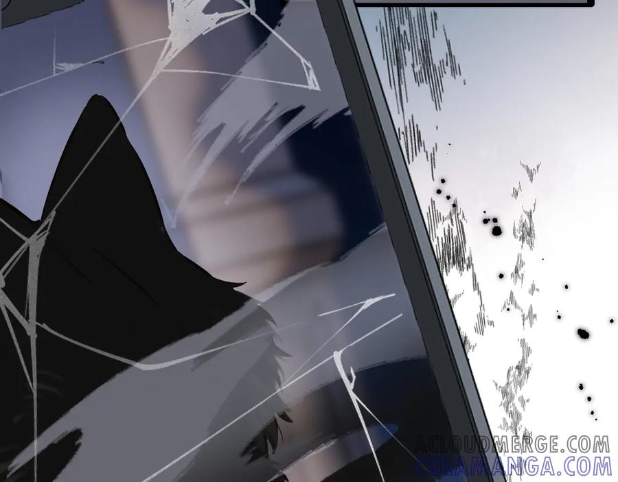 《溯洄春时》第38话 距离 第93页