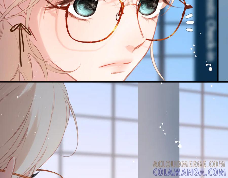 《溯洄春时》第39话 恋爱了？ 第13页