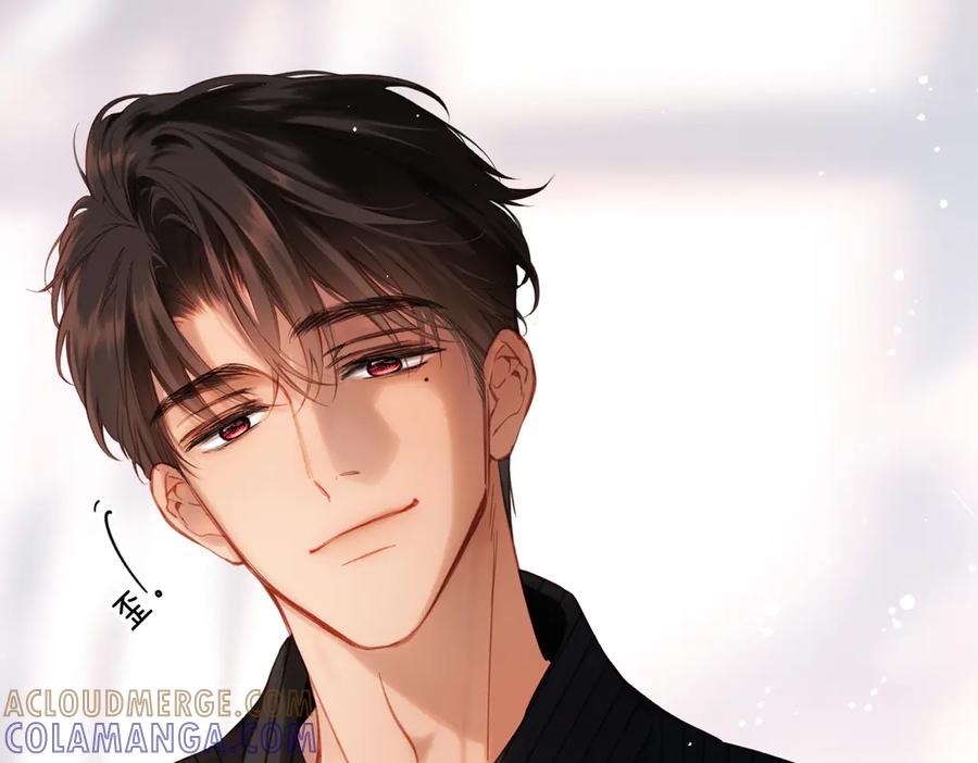 《溯洄春时》第39话 恋爱了？ 第16页
