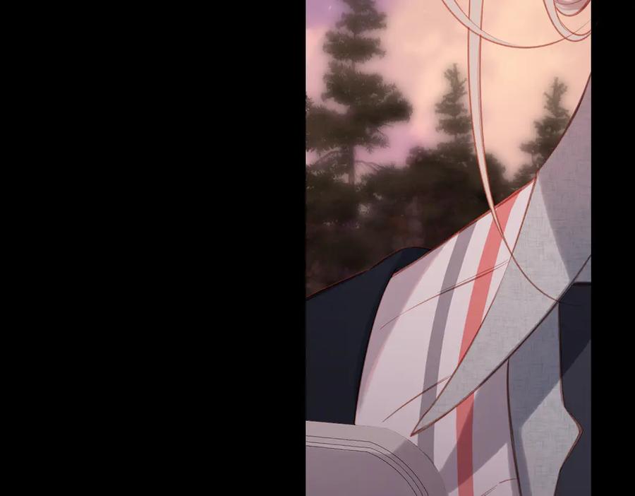《溯洄春时》第42话 删除 第78页