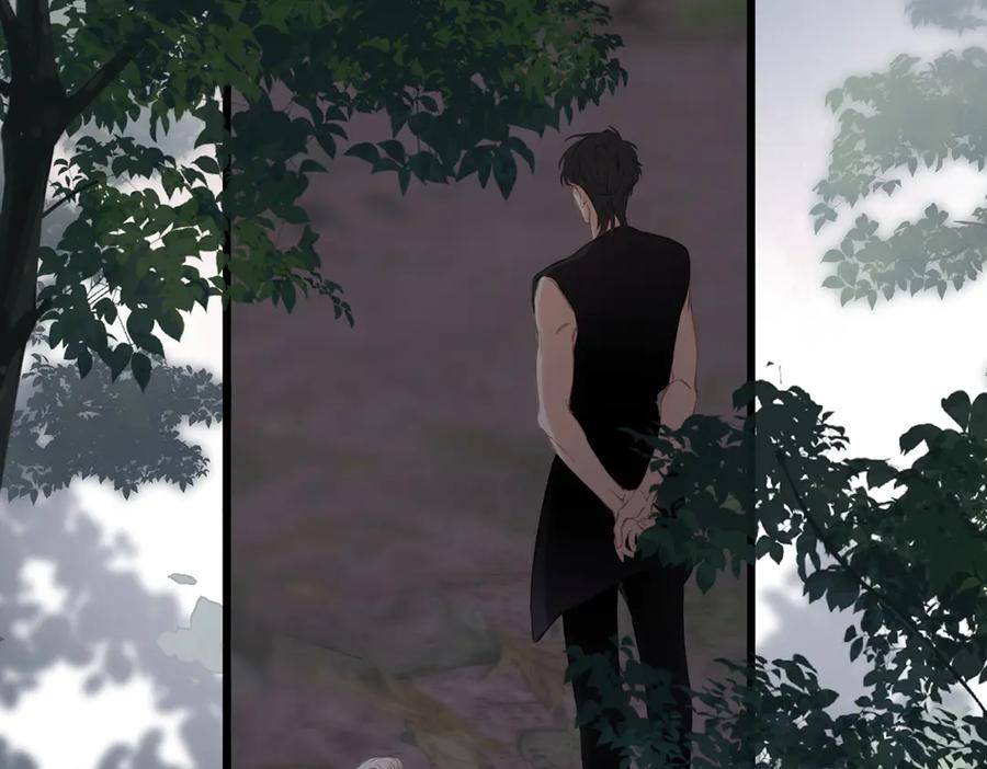 《溯洄春时》第46话 风动 第43页