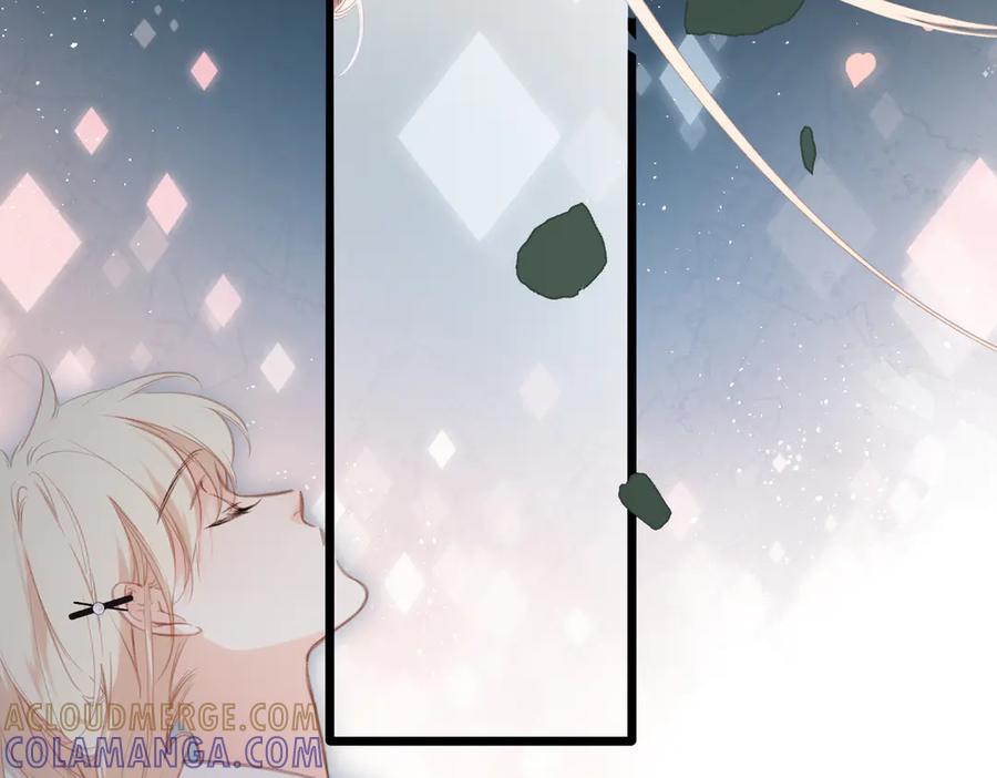 《溯洄春时》第46话 风动 第33页