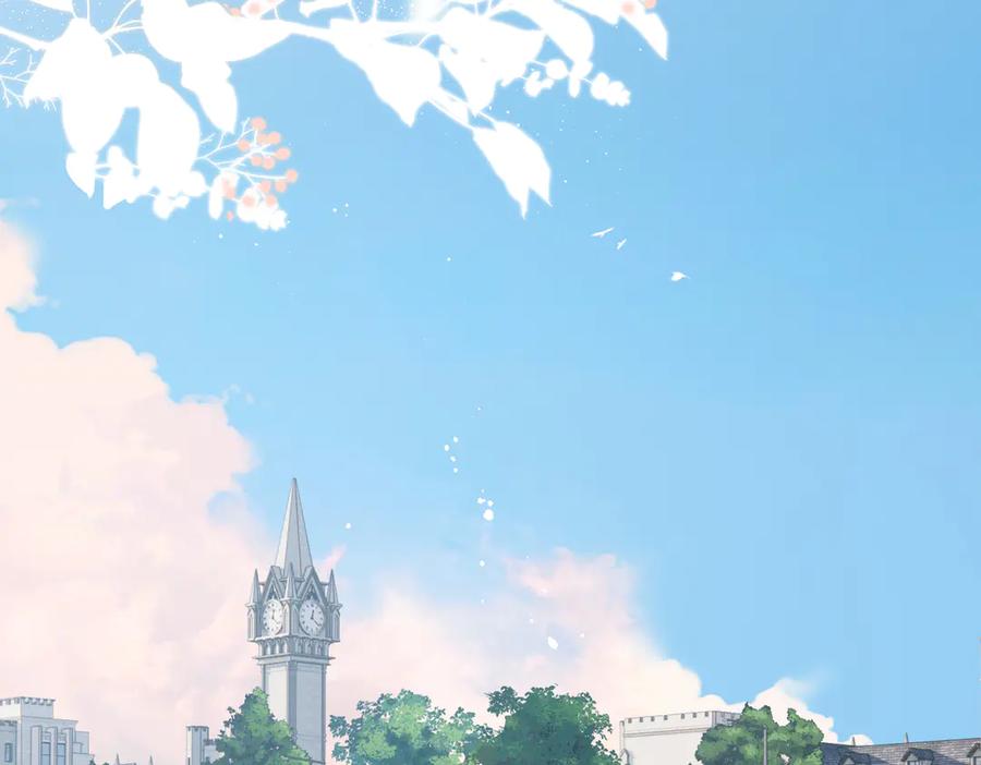 《溯洄春时》第46话 风动 第12页