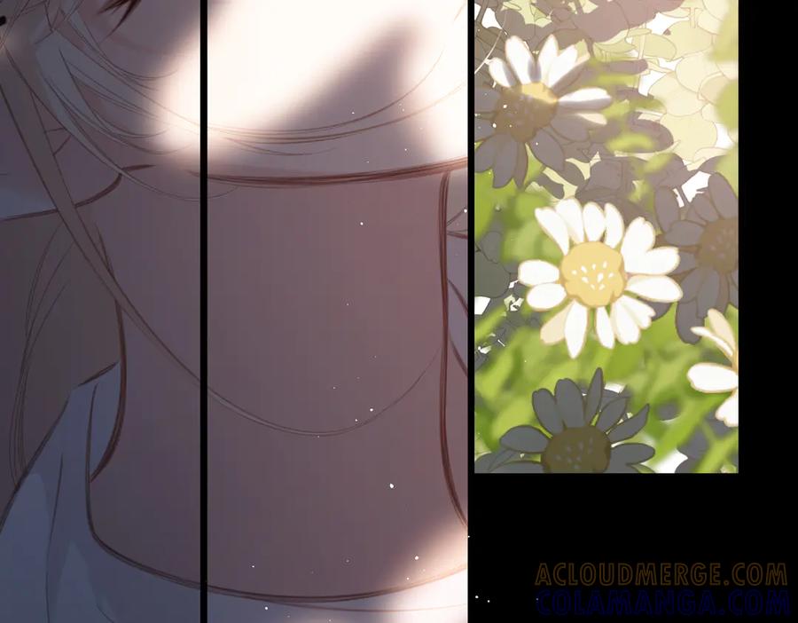 《溯洄春时》第46话 风动 第37页