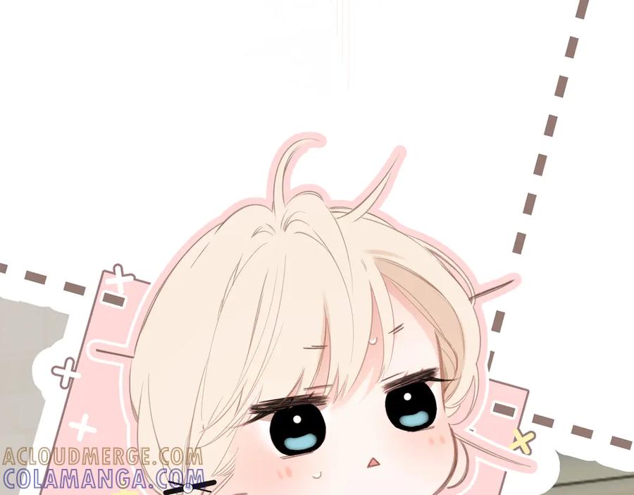 《溯洄春时》第46话 风动 第53页