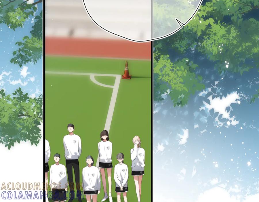 《溯洄春时》第46话 风动 第9页