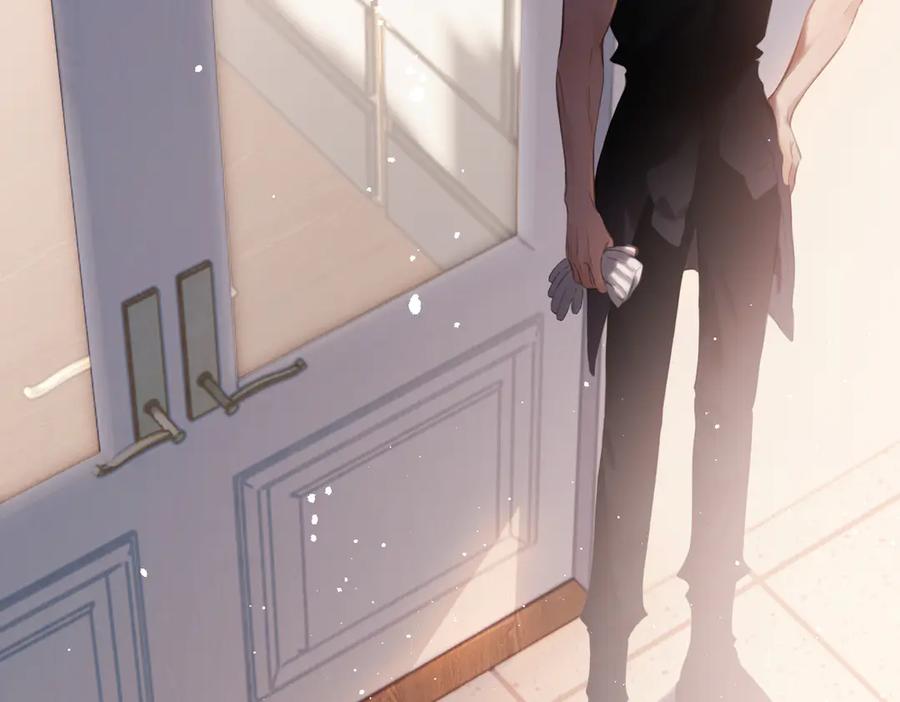 《溯洄春时》第47话 意外 第9页