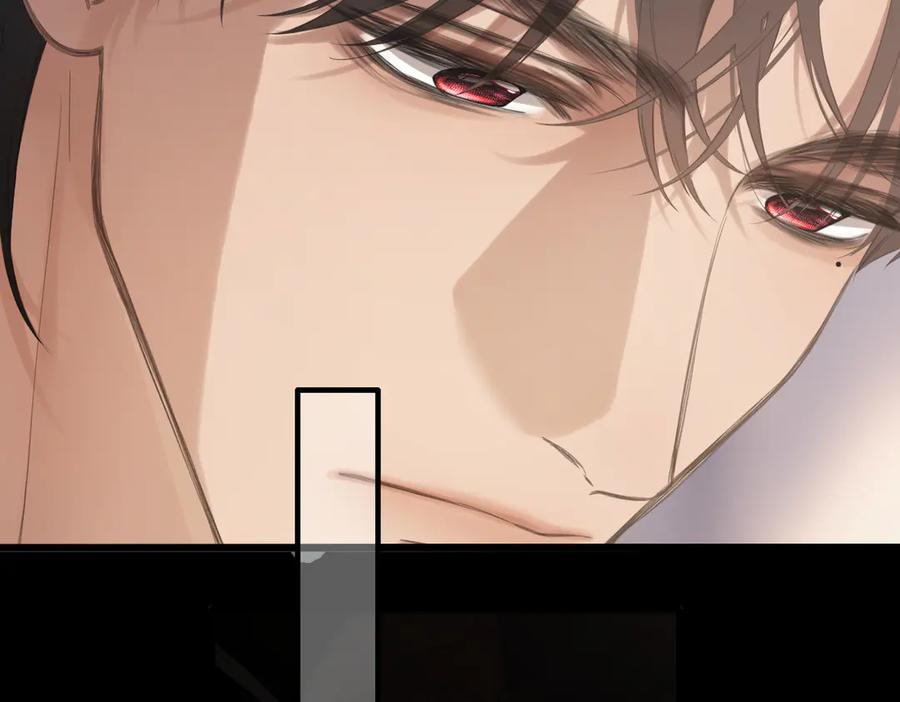 《溯洄春时》第47话 意外 第18页