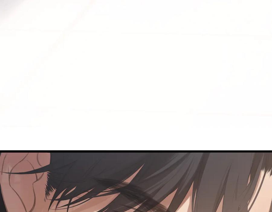 《溯洄春时》第47话 意外 第17页