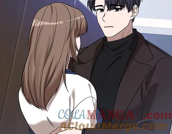 《不健全恋爱》完结篇 婚礼 第81页