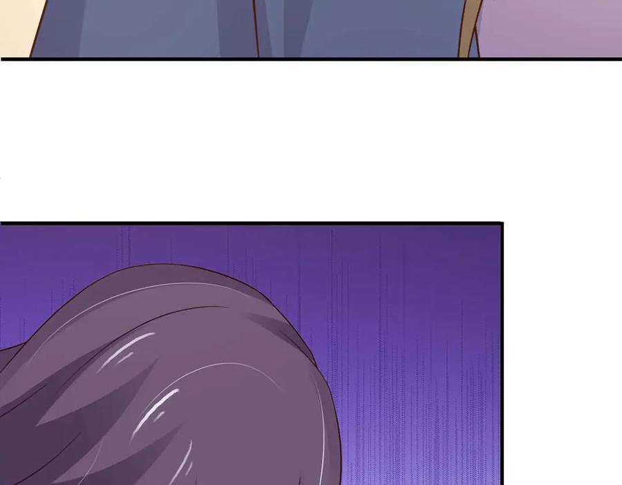 《王妃，王爷他不装了》第60话 第74页