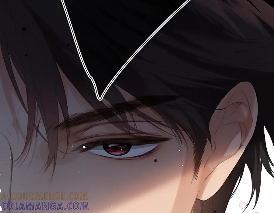 《溯洄春时》第48话 怀疑 第5页