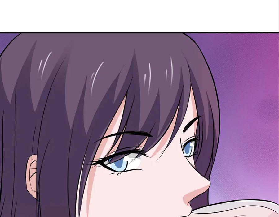 《王妃，王爷他不装了》第60话 第53页