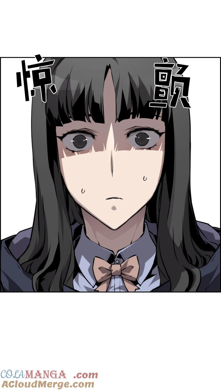 《死灵法师的进化特质》06 研制成功 第49页