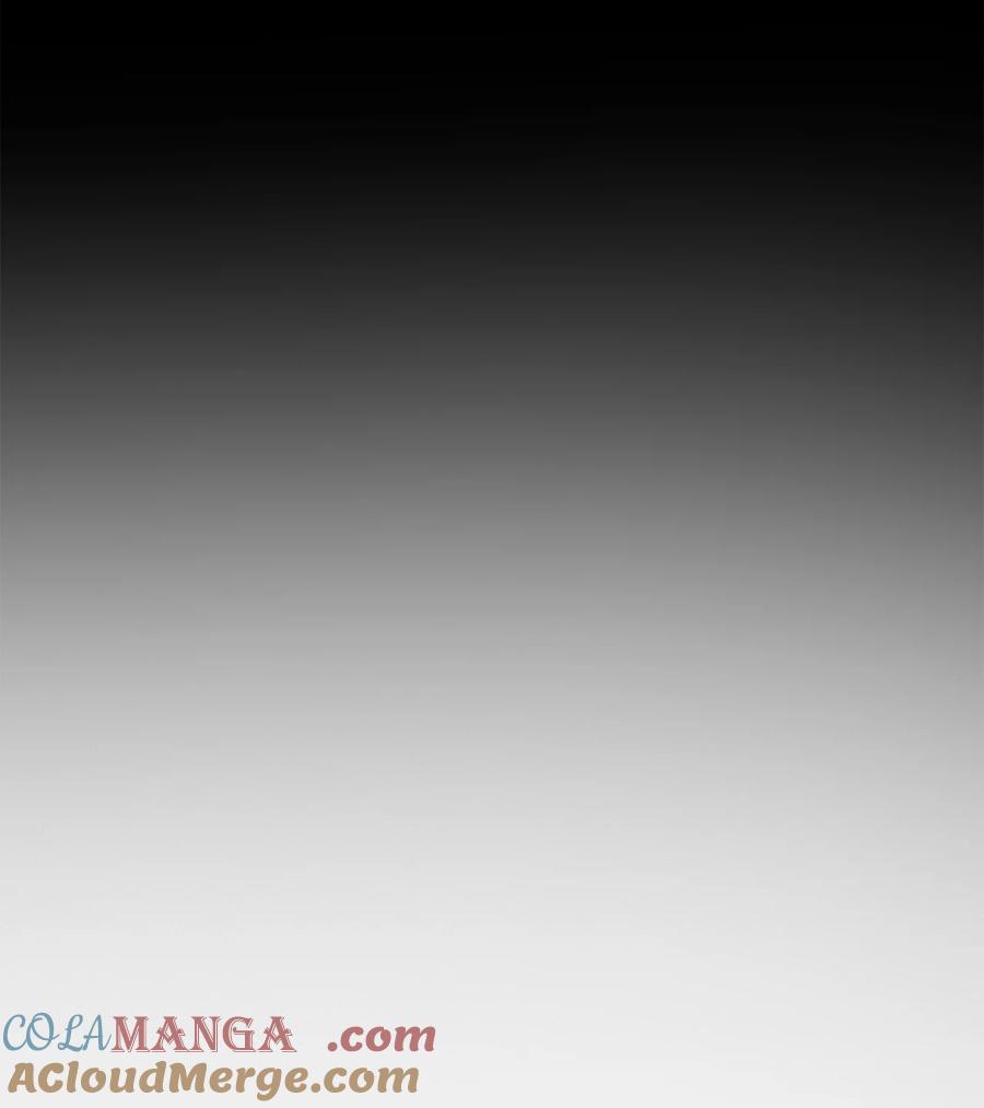 《死灵法师的进化特质》06 研制成功 第34页