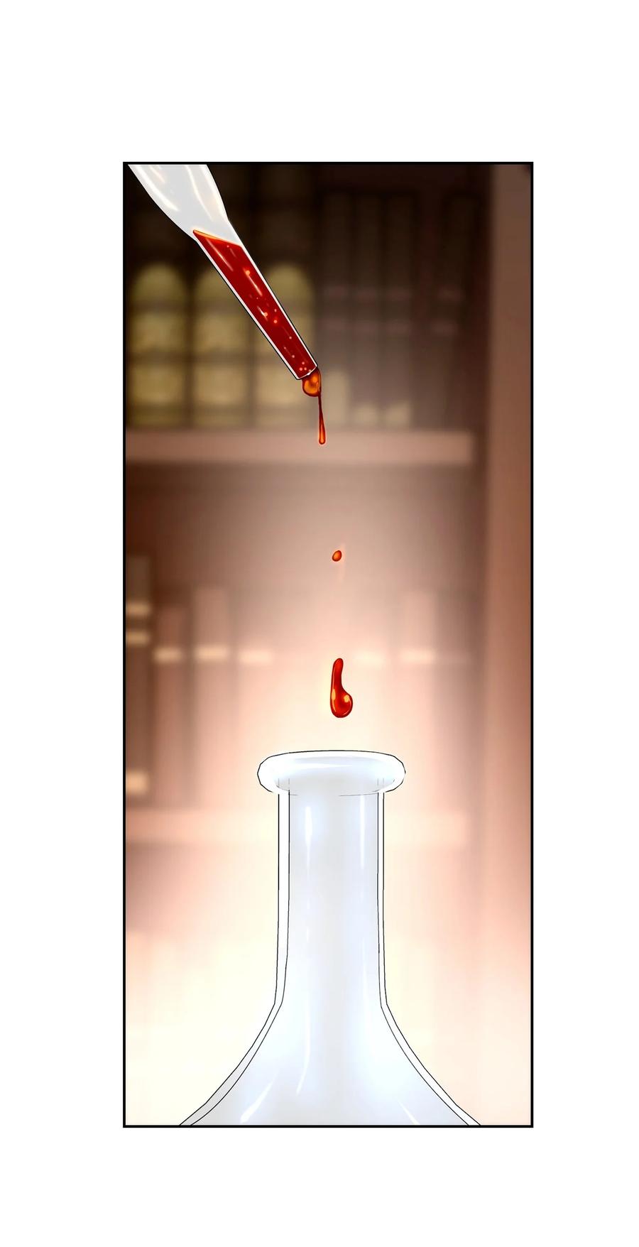 《死灵法师的进化特质》06 研制成功 第12页