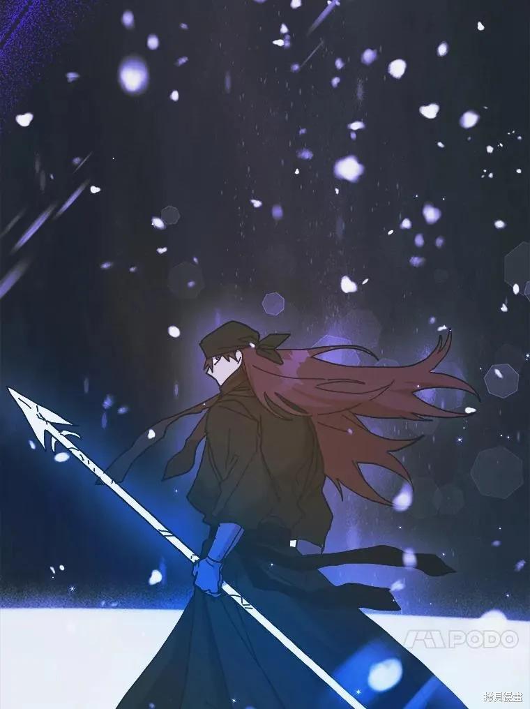 《王女在装疯卖傻》第100话 第115页