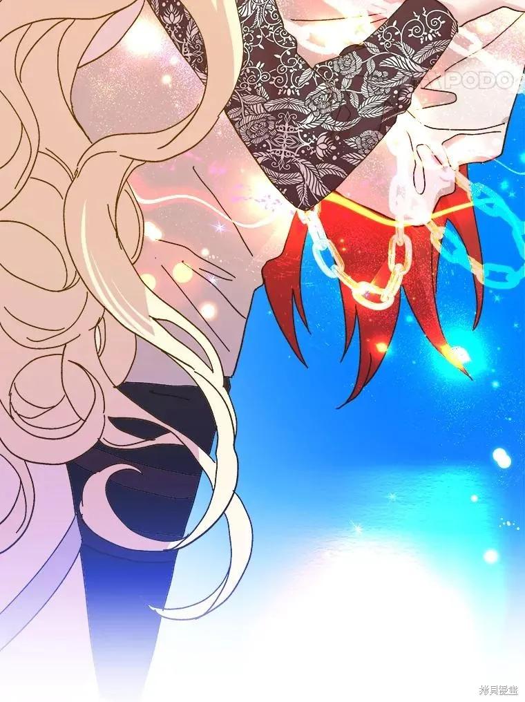 《王女在装疯卖傻》第100话 第103页