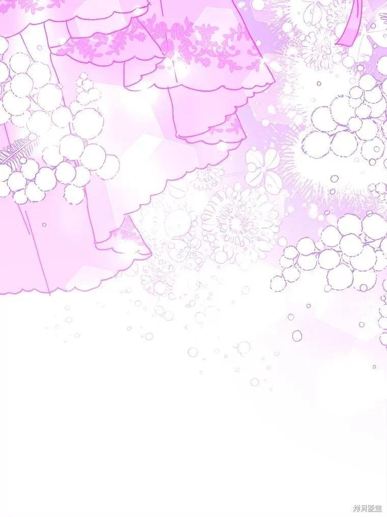 《王女在装疯卖傻》第100话 第160页