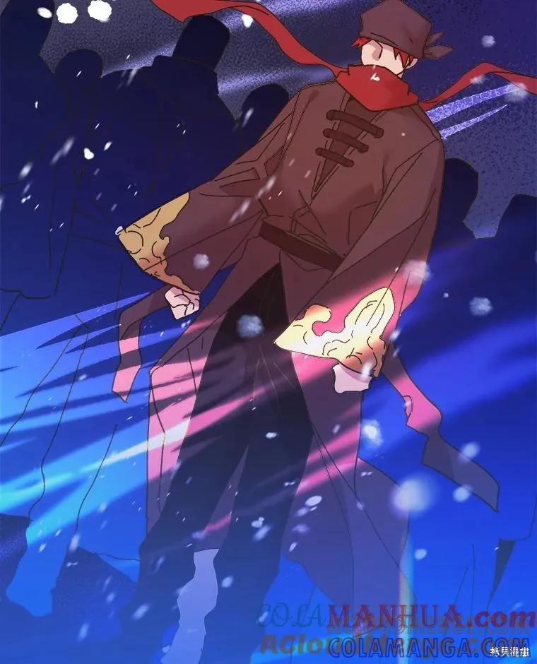 《王女在装疯卖傻》第100话 第137页