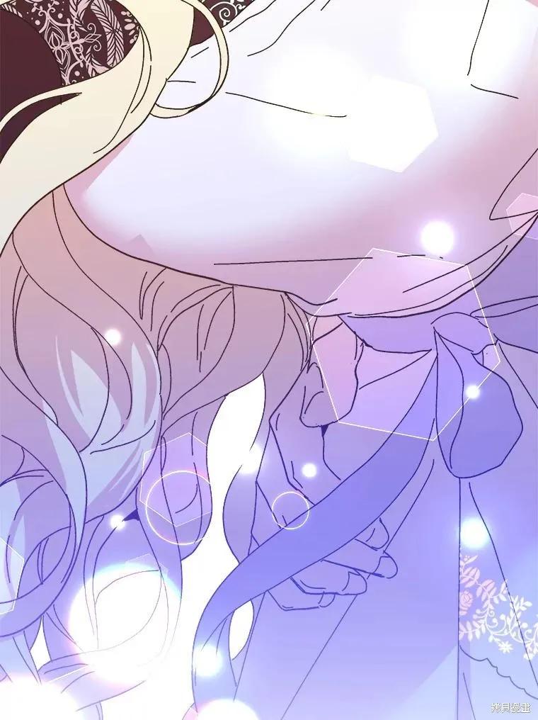 《王女在装疯卖傻》第100话 第164页
